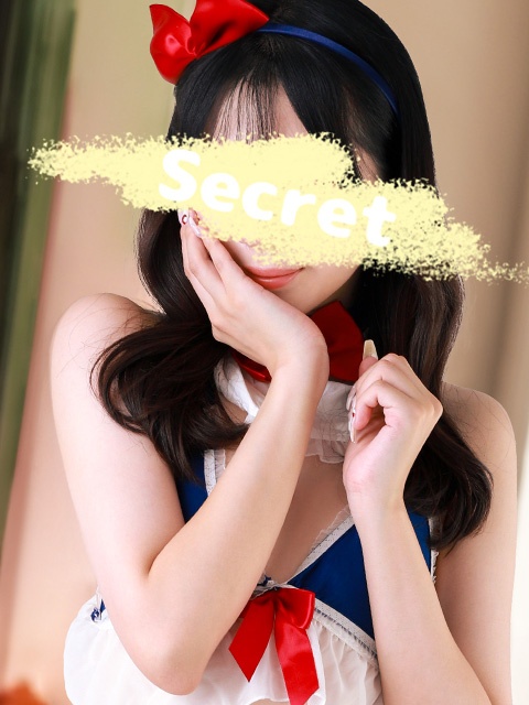  SECRET